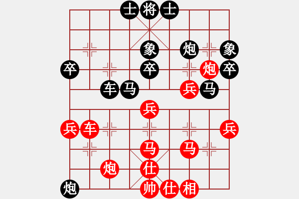 象棋棋譜圖片：星月棋俠(無極)-負(fù)-棋魂山莊(電神) - 步數(shù)：70 