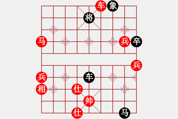 象棋棋譜圖片：毀容就變帥(8段)-勝-thuong(9段)五七炮對(duì)屏風(fēng)馬進(jìn)３卒 - 步數(shù)：120 