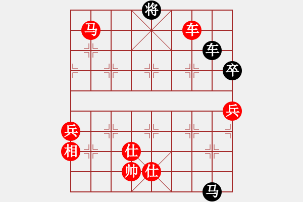 象棋棋譜圖片：毀容就變帥(8段)-勝-thuong(9段)五七炮對(duì)屏風(fēng)馬進(jìn)３卒 - 步數(shù)：130 