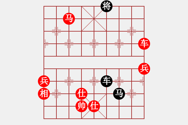 象棋棋譜圖片：毀容就變帥(8段)-勝-thuong(9段)五七炮對(duì)屏風(fēng)馬進(jìn)３卒 - 步數(shù)：140 