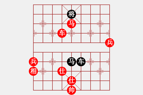 象棋棋譜圖片：毀容就變帥(8段)-勝-thuong(9段)五七炮對(duì)屏風(fēng)馬進(jìn)３卒 - 步數(shù)：150 