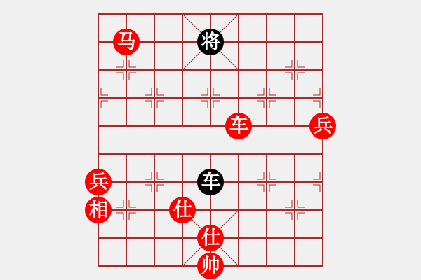 象棋棋譜圖片：毀容就變帥(8段)-勝-thuong(9段)五七炮對(duì)屏風(fēng)馬進(jìn)３卒 - 步數(shù)：159 