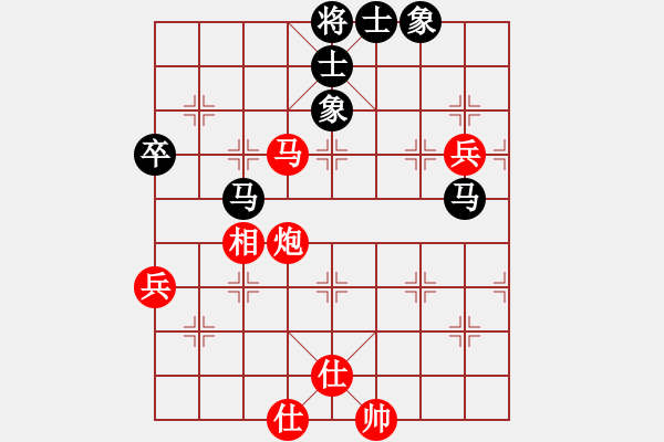 象棋棋譜圖片：齊圣(9星)-勝-我想喝啤酒(8星) - 步數(shù)：100 