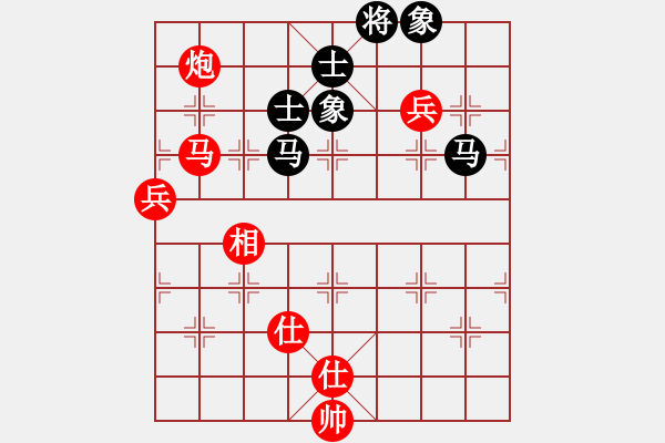 象棋棋譜圖片：齊圣(9星)-勝-我想喝啤酒(8星) - 步數(shù)：130 