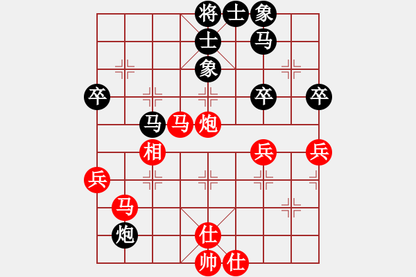 象棋棋譜圖片：齊圣(9星)-勝-我想喝啤酒(8星) - 步數(shù)：60 