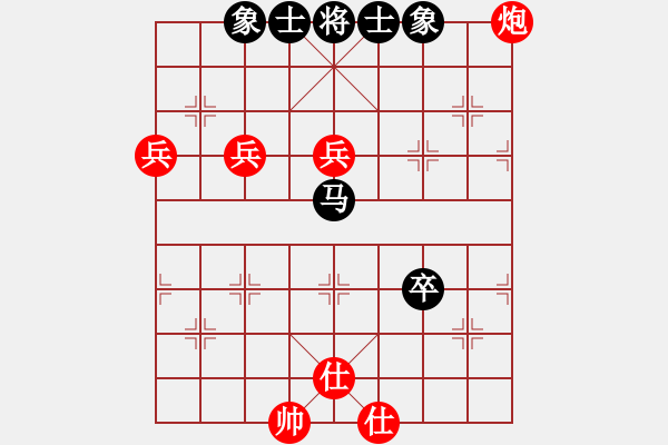 象棋棋譜圖片：hwqhwq(6星)-勝-踏破華山(地煞) - 步數(shù)：120 