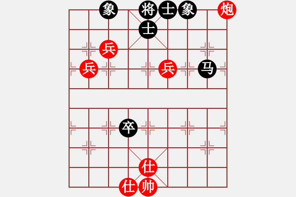 象棋棋譜圖片：hwqhwq(6星)-勝-踏破華山(地煞) - 步數(shù)：140 