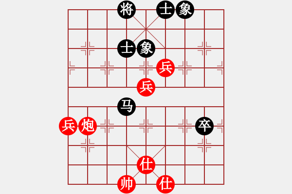 象棋棋譜圖片：hwqhwq(6星)-勝-踏破華山(地煞) - 步數(shù)：90 