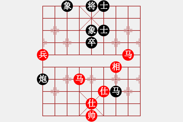 象棋棋譜圖片：棋軟迷網(wǎng)站(9星)-和-娘子(9星) - 步數(shù)：100 