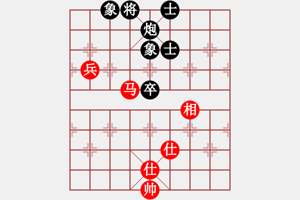 象棋棋譜圖片：棋軟迷網(wǎng)站(9星)-和-娘子(9星) - 步數(shù)：110 