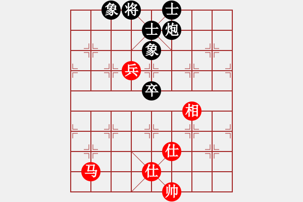 象棋棋譜圖片：棋軟迷網(wǎng)站(9星)-和-娘子(9星) - 步數(shù)：120 