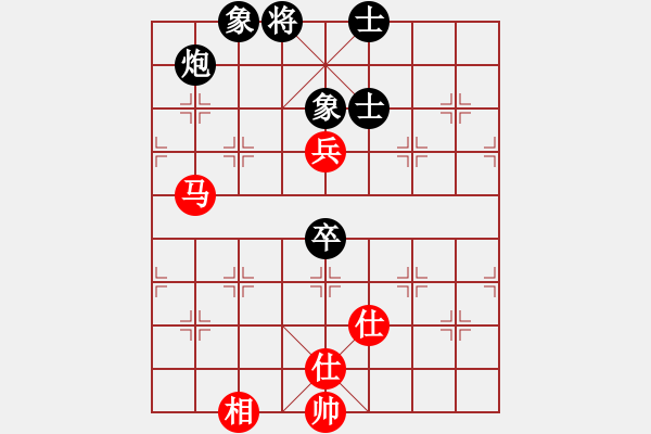 象棋棋譜圖片：棋軟迷網(wǎng)站(9星)-和-娘子(9星) - 步數(shù)：140 