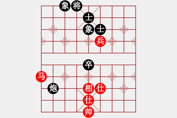 象棋棋譜圖片：棋軟迷網(wǎng)站(9星)-和-娘子(9星) - 步數(shù)：150 