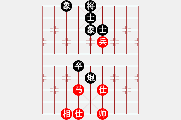 象棋棋譜圖片：棋軟迷網(wǎng)站(9星)-和-娘子(9星) - 步數(shù)：160 