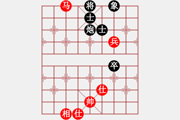 象棋棋譜圖片：棋軟迷網(wǎng)站(9星)-和-娘子(9星) - 步數(shù)：190 