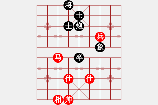 象棋棋譜圖片：棋軟迷網(wǎng)站(9星)-和-娘子(9星) - 步數(shù)：220 