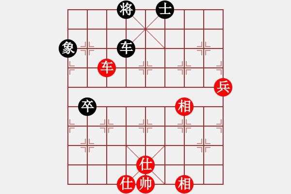 象棋棋譜圖片：浙江省智力運(yùn)動(dòng)管理中心 吳可欣 和 成都棋院 梁妍婷 - 步數(shù)：120 