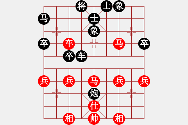 象棋棋譜圖片：后手負王一江.pgn - 步數(shù)：60 