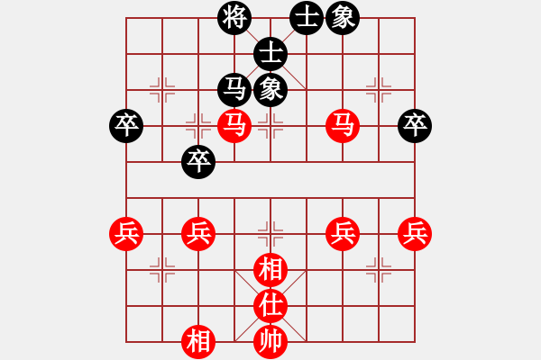 象棋棋譜圖片：后手負王一江.pgn - 步數(shù)：68 