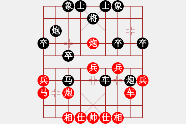 象棋棋譜圖片：趙國(guó)榮 先勝 景學(xué)義 - 步數(shù)：30 