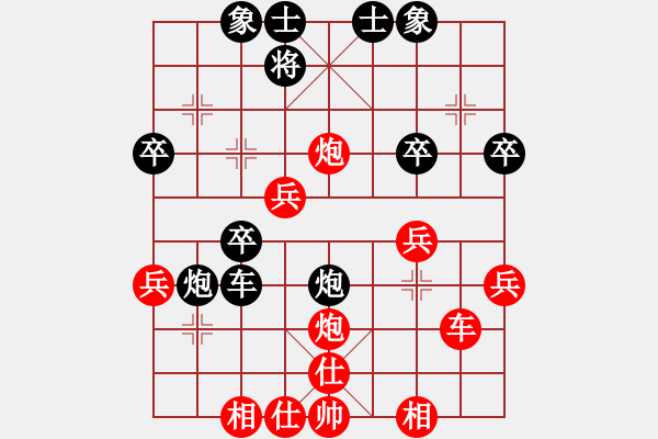 象棋棋譜圖片：趙國(guó)榮 先勝 景學(xué)義 - 步數(shù)：40 