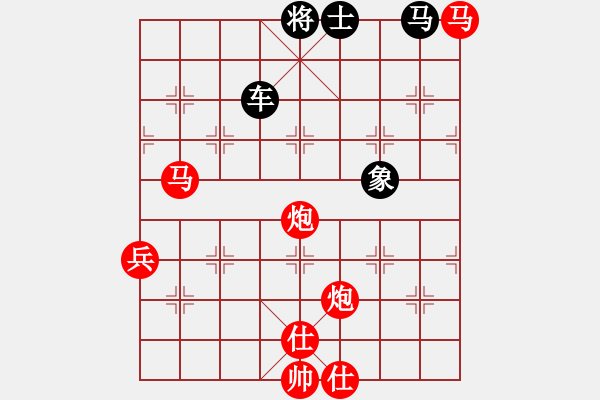 象棋棋谱图片：弈魔(3段)-胜-yuciren(2段) - 步数：180 