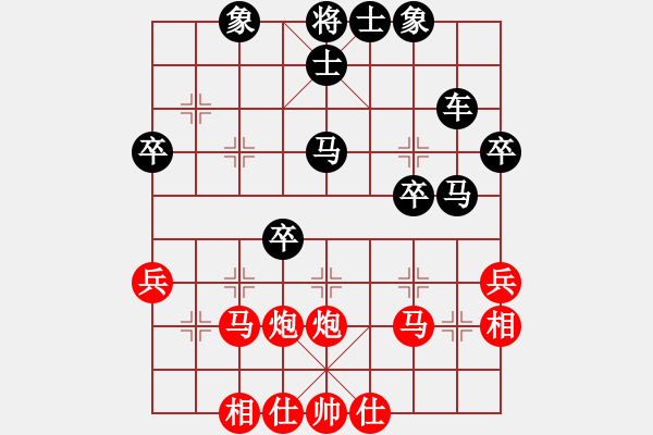 象棋棋谱图片：弈魔(3段)-胜-yuciren(2段) - 步数：50 