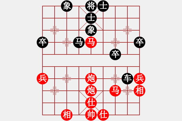 象棋棋谱图片：弈魔(3段)-胜-yuciren(2段) - 步数：60 