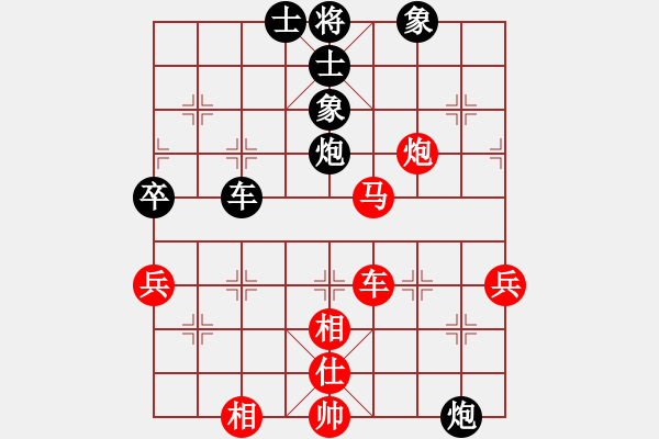 象棋棋譜圖片：南棋(7段)-和-白虎戰(zhàn)神四(8段) - 步數(shù)：100 