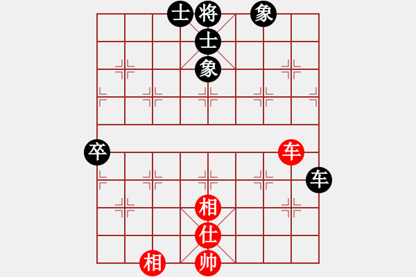 象棋棋譜圖片：南棋(7段)-和-白虎戰(zhàn)神四(8段) - 步數(shù)：120 