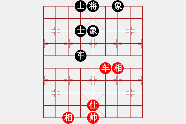 象棋棋譜圖片：南棋(7段)-和-白虎戰(zhàn)神四(8段) - 步數(shù)：129 