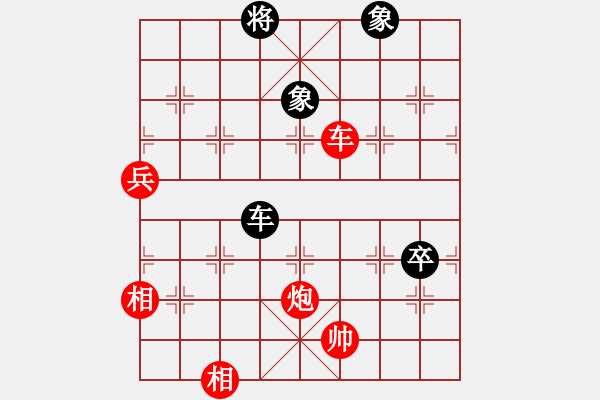 象棋棋譜圖片：超強臺風康妮(業(yè)4) 勝 Eyine(業(yè)2) - 步數(shù)：130 