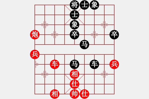 象棋棋譜圖片：超強臺風康妮(業(yè)4) 勝 Eyine(業(yè)2) - 步數(shù)：60 