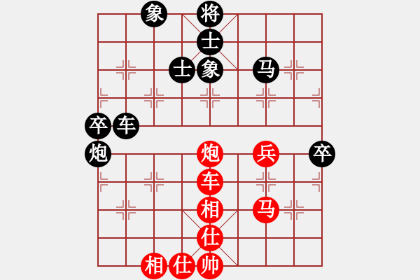 象棋棋譜圖片：次郎本休(8段)-負-綏芬河江哥(5段) - 步數(shù)：100 