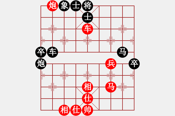 象棋棋譜圖片：次郎本休(8段)-負-綏芬河江哥(5段) - 步數(shù)：110 