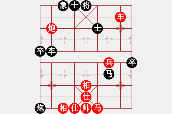 象棋棋譜圖片：次郎本休(8段)-負-綏芬河江哥(5段) - 步數(shù)：120 