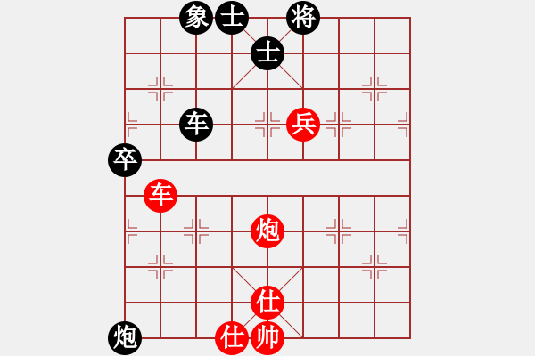 象棋棋譜圖片：次郎本休(8段)-負-綏芬河江哥(5段) - 步數(shù)：160 