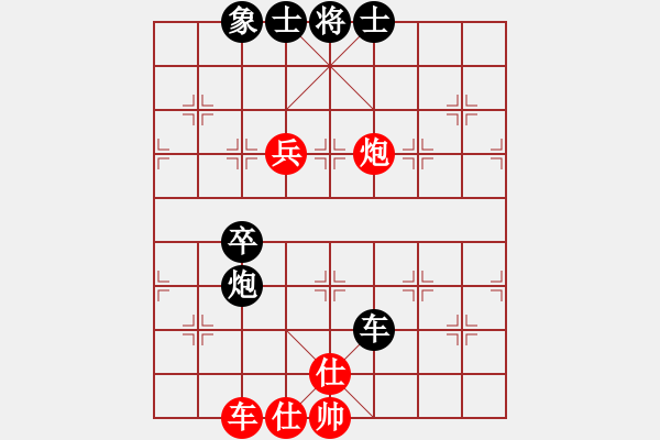 象棋棋譜圖片：次郎本休(8段)-負-綏芬河江哥(5段) - 步數(shù)：200 