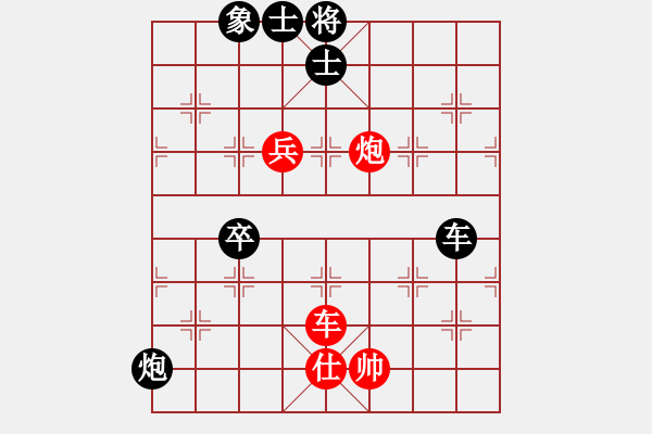 象棋棋譜圖片：次郎本休(8段)-負-綏芬河江哥(5段) - 步數(shù)：220 