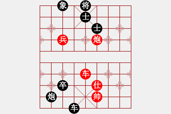 象棋棋譜圖片：次郎本休(8段)-負-綏芬河江哥(5段) - 步數(shù)：240 