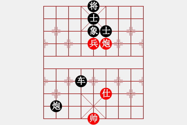 象棋棋譜圖片：次郎本休(8段)-負-綏芬河江哥(5段) - 步數(shù)：260 