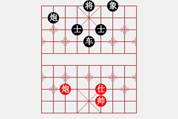 象棋棋譜圖片：次郎本休(8段)-負-綏芬河江哥(5段) - 步數(shù)：270 