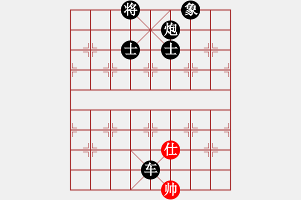 象棋棋譜圖片：次郎本休(8段)-負-綏芬河江哥(5段) - 步數(shù)：282 