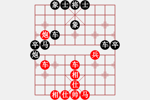 象棋棋譜圖片：次郎本休(8段)-負-綏芬河江哥(5段) - 步數(shù)：50 