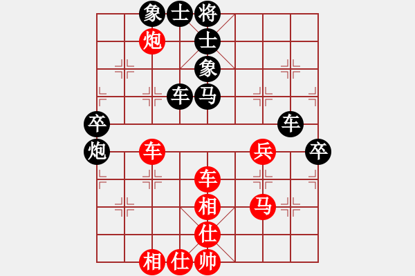 象棋棋譜圖片：次郎本休(8段)-負-綏芬河江哥(5段) - 步數(shù)：60 