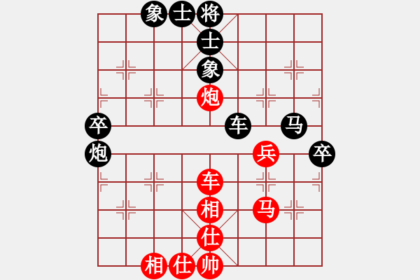 象棋棋譜圖片：次郎本休(8段)-負-綏芬河江哥(5段) - 步數(shù)：90 