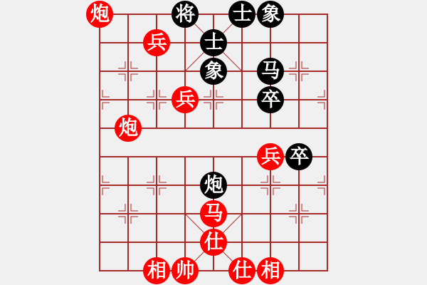 象棋棋譜圖片：玄機(jī)逸士 先勝 先鋒官-靚女 - 步數(shù)：89 