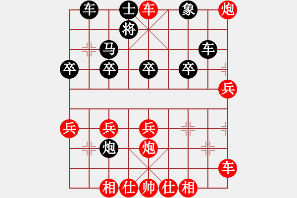 象棋棋譜圖片：第7屆火頭軍家族群象棋錦標(biāo)賽第3輪16進(jìn)8第2局紅先勝 - 步數(shù)：50 