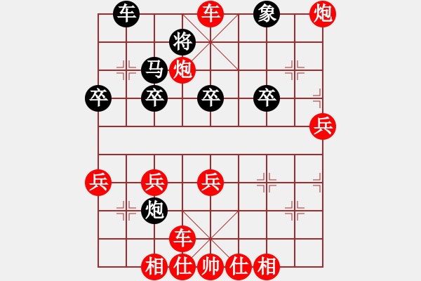 象棋棋譜圖片：第7屆火頭軍家族群象棋錦標(biāo)賽第3輪16進(jìn)8第2局紅先勝 - 步數(shù)：57 