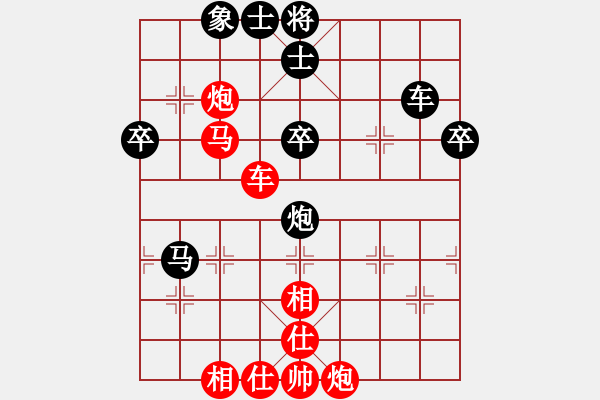 象棋棋譜圖片：小魔老祖(風魔)-負-lovevyp(1弦) - 步數(shù)：70 